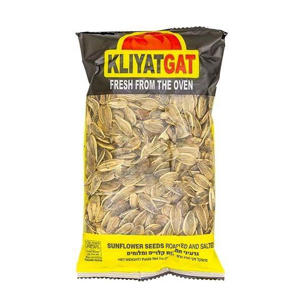 Kliyat Gat - Roasted & Salted Sunflower Seeds
