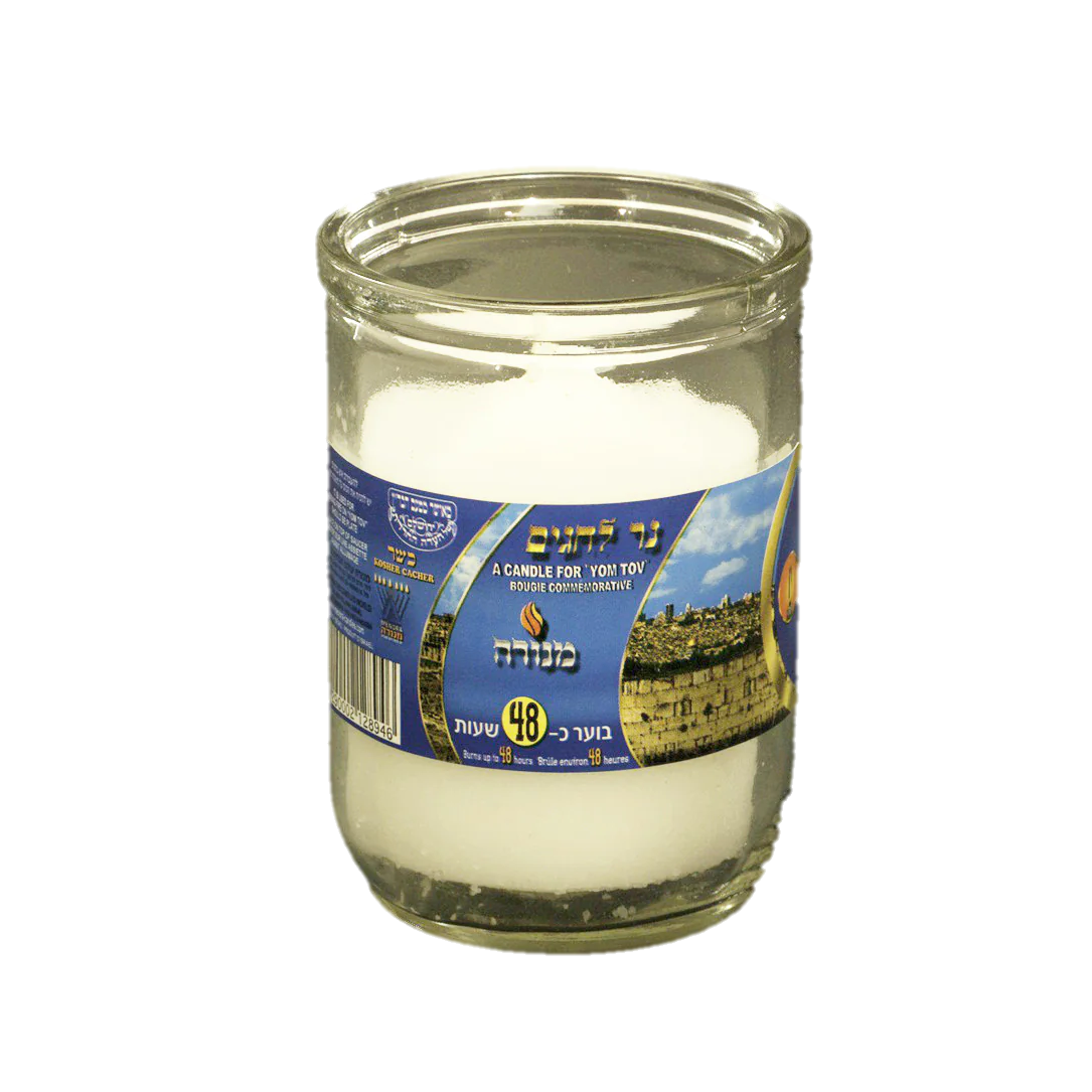 Menora - Memorial Glass Candle 48HR