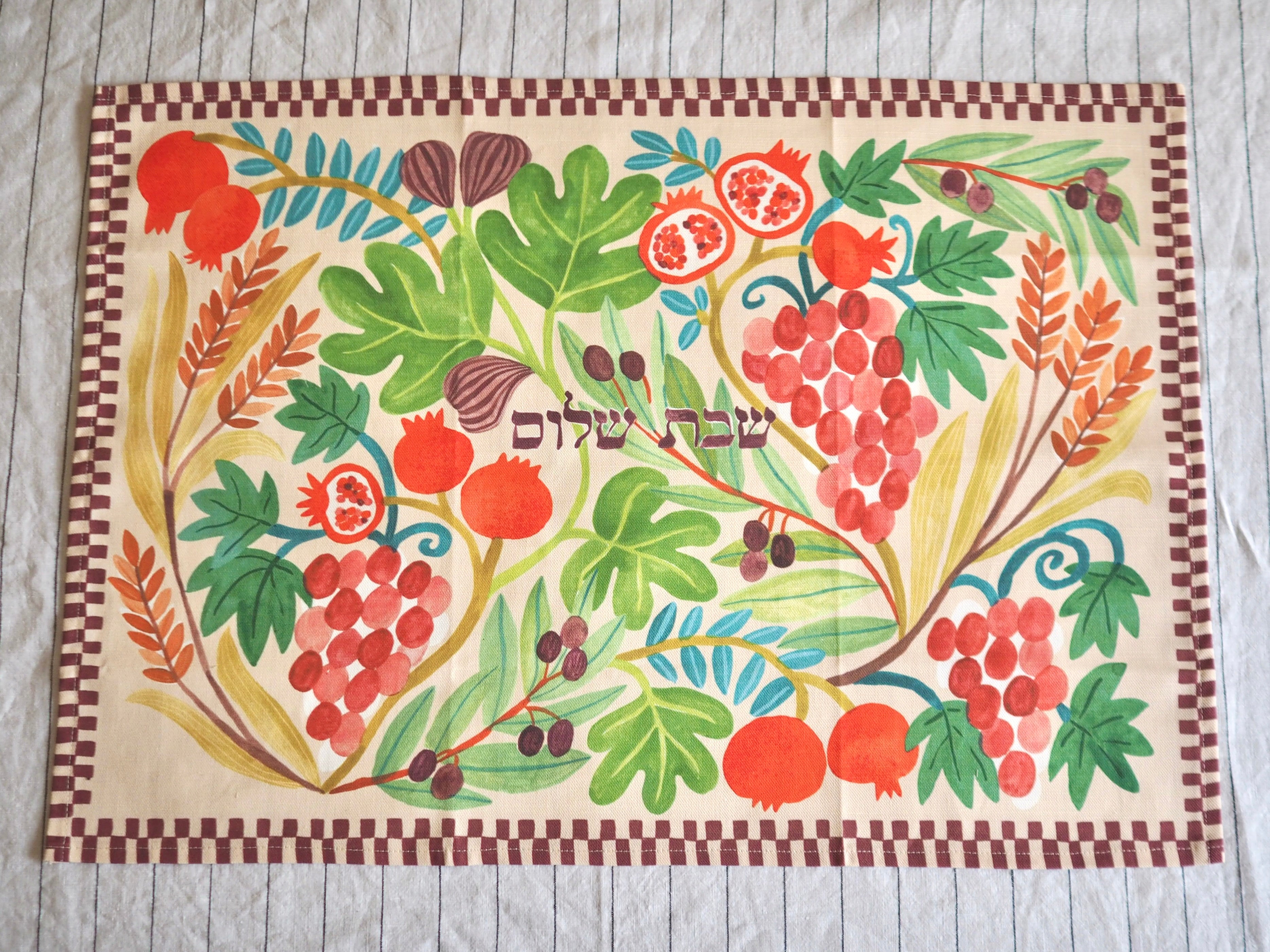 Togertherness Design x Northside Challah - Seven Species Challah Cover