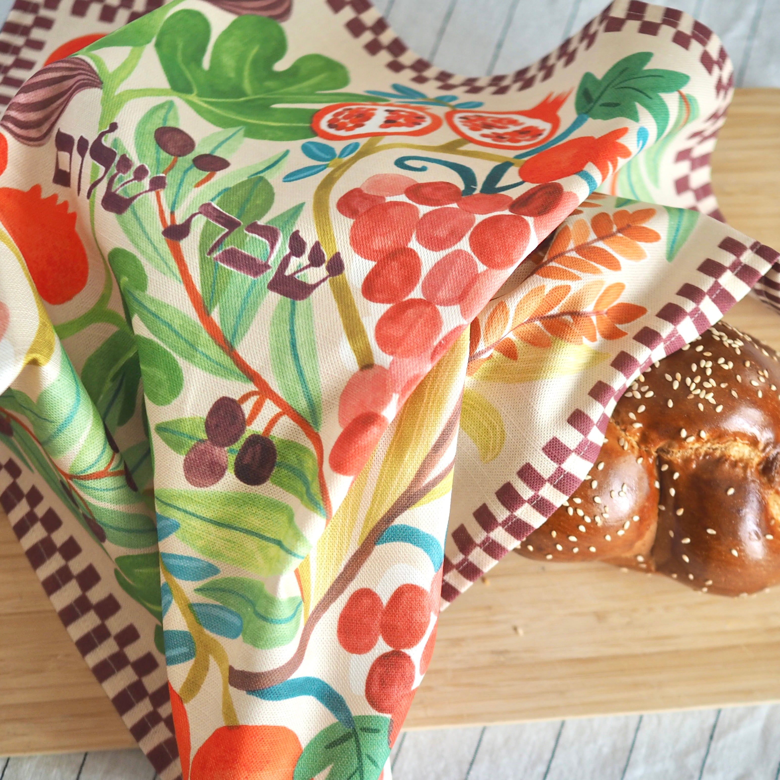Togertherness Design x Northside Challah - Seven Species Challah Cover