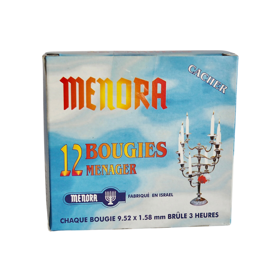 Menora - Household Candles (Box of 12)