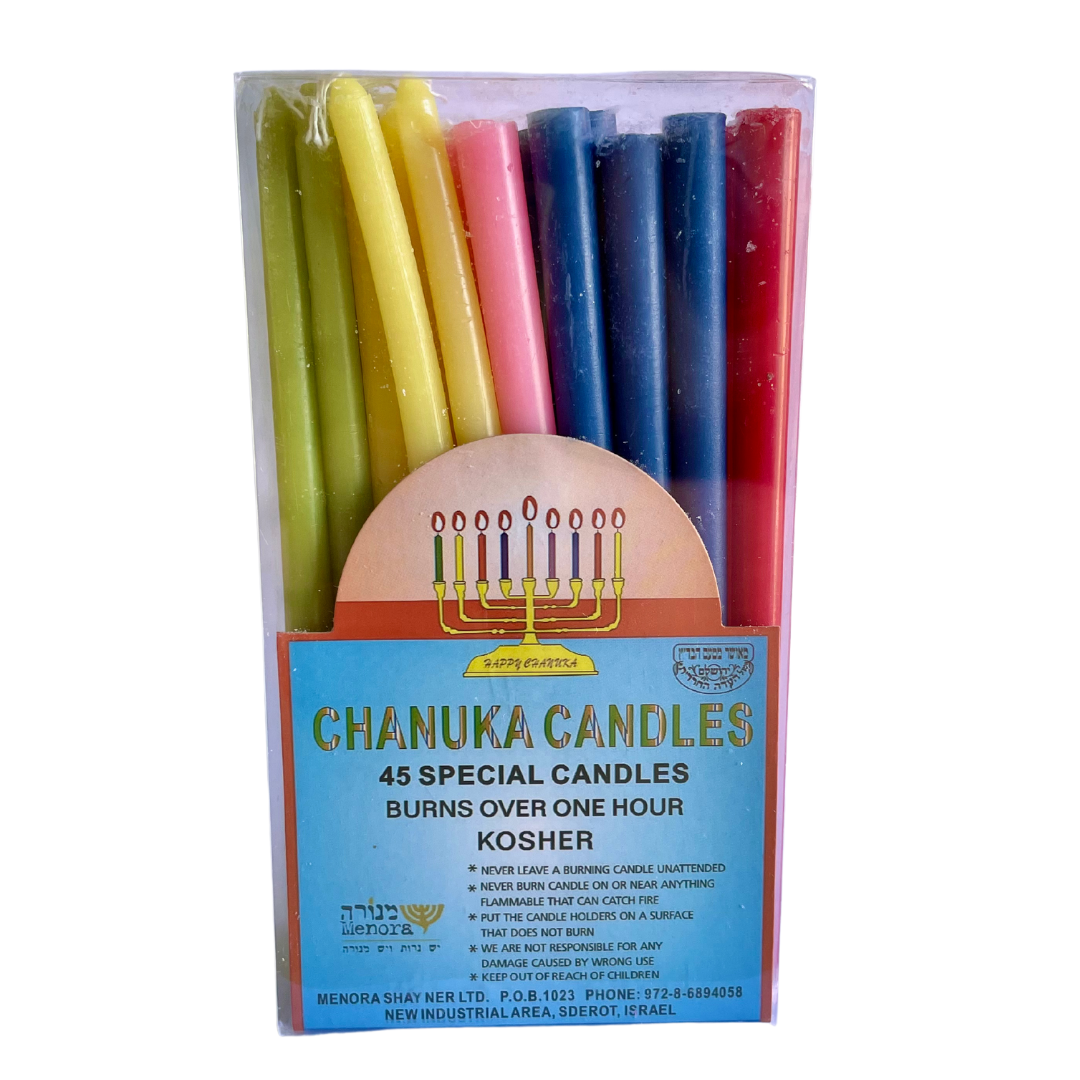 Menora - Deluxe Chanuka Candles (Box of 45)