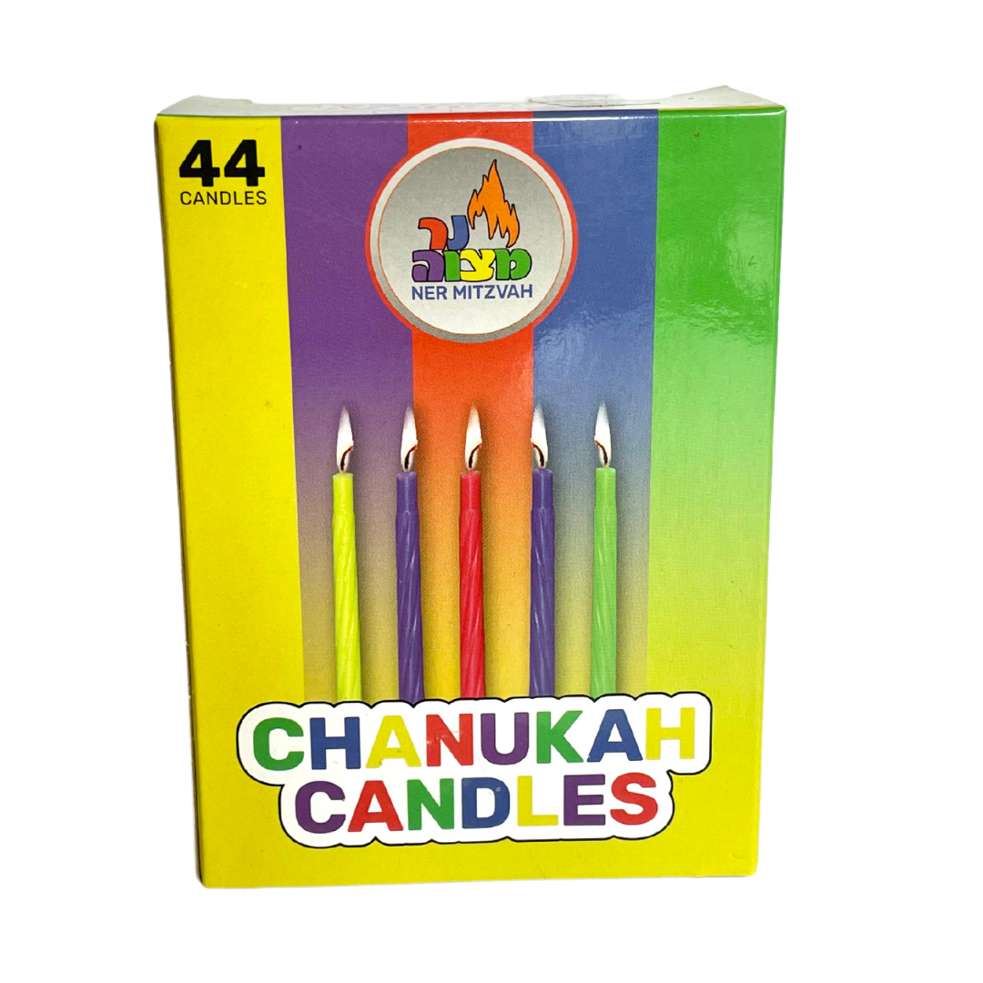 Ner Mitzvah - Chanukah Candles (Box of 44)