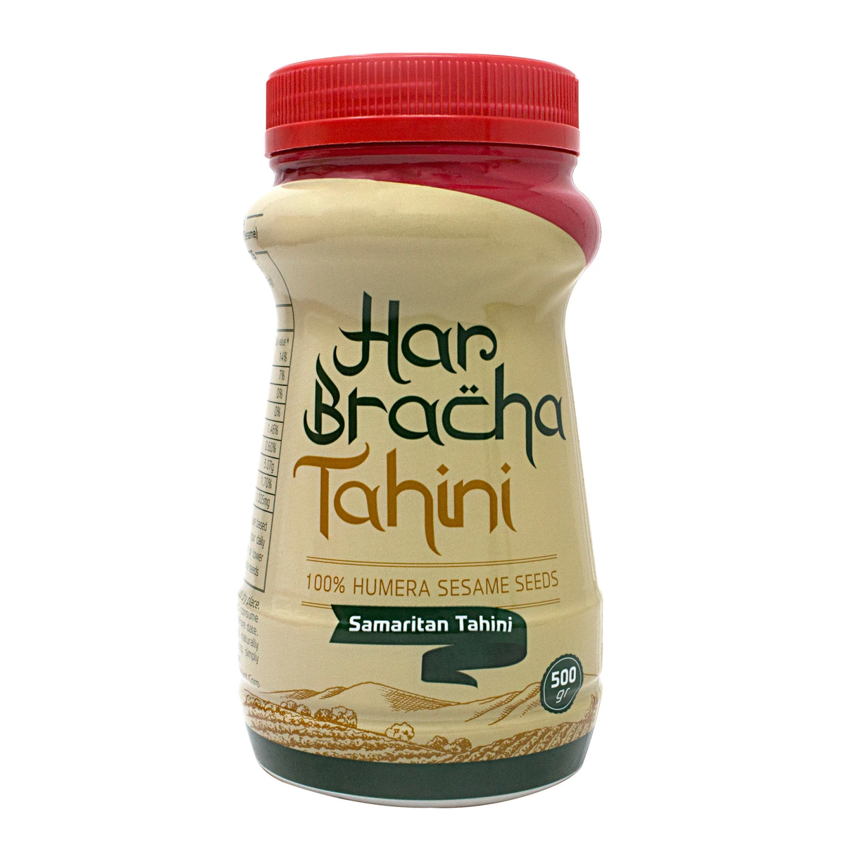Har Bracha - Tahini