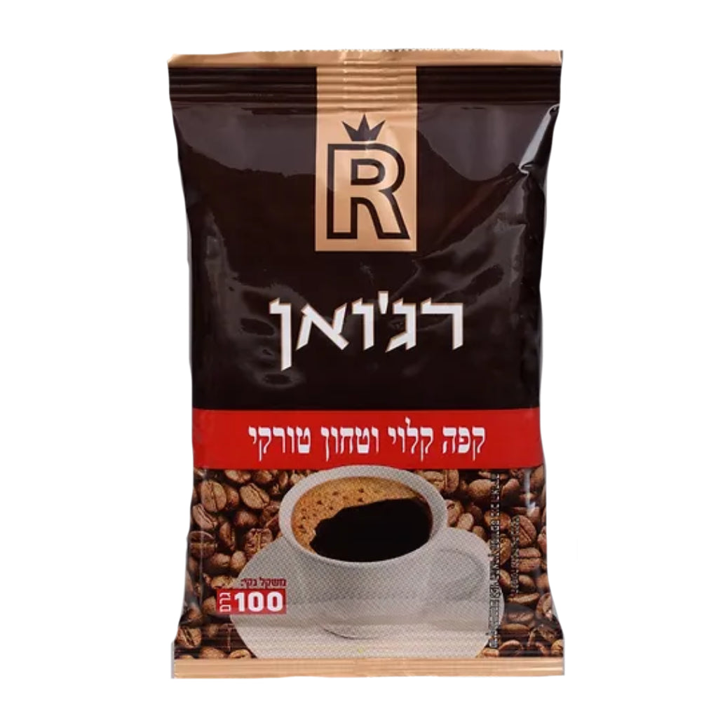 Elite Turkish Coffee - 2 pack