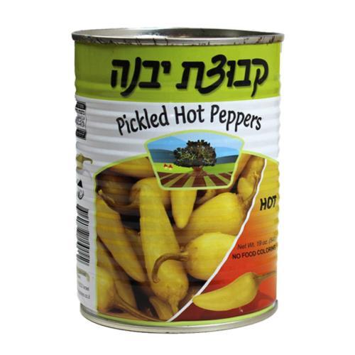 Kvuzat Yavne - Pickled Hot Peppers